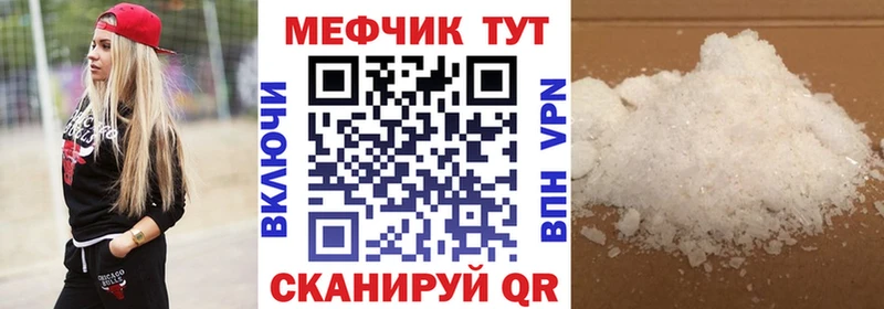 Сколько стоит Северск Канабис  Псилоцибиновые грибы  Гашиш  omg зеркало  Кокаин 