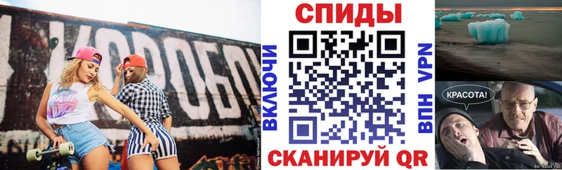 АМФ 97% Северск