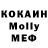 МЕТАДОН VHQ Vladimir Kartehev