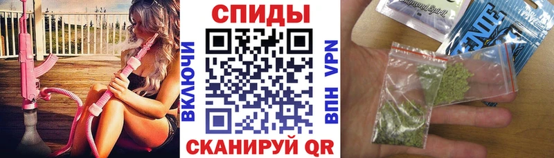 Бутират BDO 33%  купить наркоту  Северск 