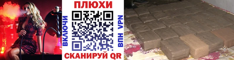 ГАШИШ 40% ТГК  дарнет шоп  Северск 