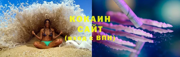 сатива Верхнеуральск