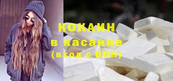 jwh Тихорецк