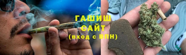 таблы Бронницы