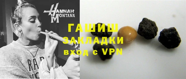 винт Верея
