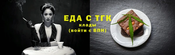 винт Верея