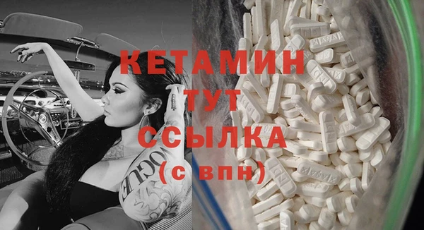 винт Верея