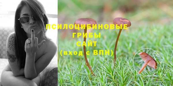 наркотики Верхний Тагил