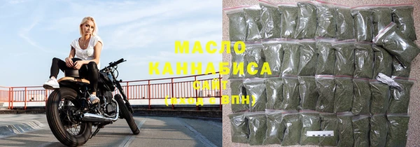 таблы Бронницы