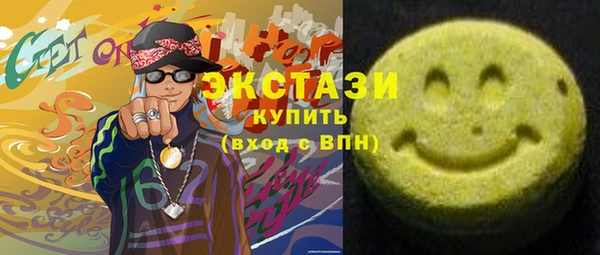 таблы Бронницы