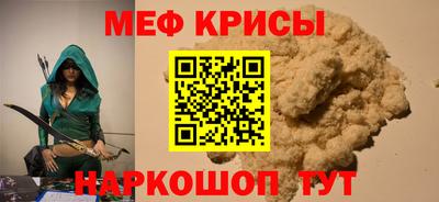 бошки Заволжье