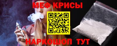 скорость mdpv Заводоуковск
