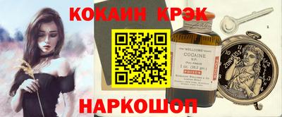 скорость mdpv Заводоуковск
