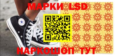 бошки Заволжье