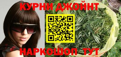 бошки Заволжье