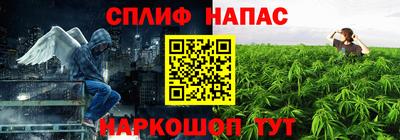 скорость mdpv Заводоуковск