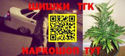 скорость mdpv Заводоуковск