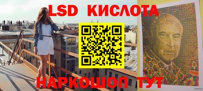 скорость mdpv Заводоуковск