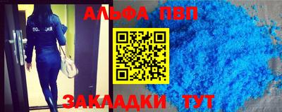 бошки Заволжье