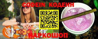 бошки Заволжье