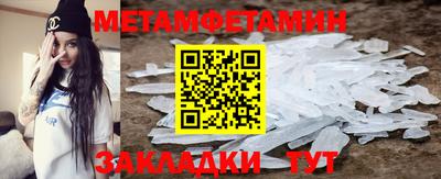 бошки Заволжье