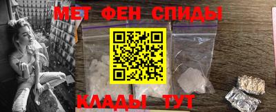гашиш Котовск