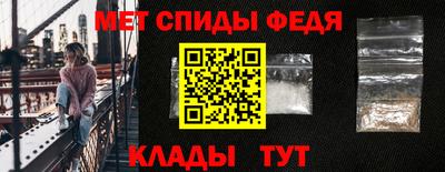 бошки Заволжье