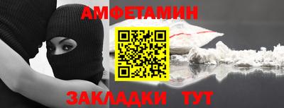 бошки Заволжье