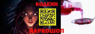 скорость mdpv Заводоуковск
