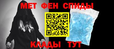скорость mdpv Заводоуковск