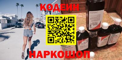бошки Заволжье