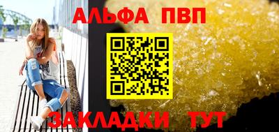 МДМА Жуковский
