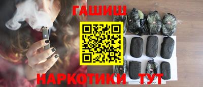 бошки Заволжье