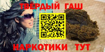 таблы Кохма
