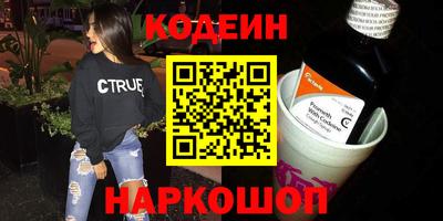 МДМА Жуковский