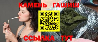 скорость mdpv Заводоуковск