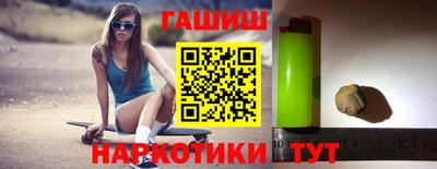 скорость mdpv Заводоуковск