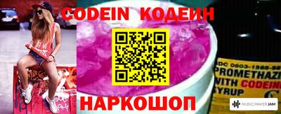 МДМА Жуковский
