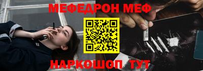 бошки Заволжье