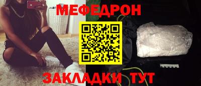 бошки Заволжье